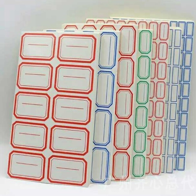 手写标签贴纸不干胶口取纸标价纸自粘性分类标签纸创意背胶手帐