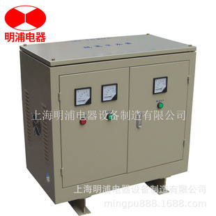 变压器 50KVA三相干式 设备专用200V变压器 SBK 供应SG