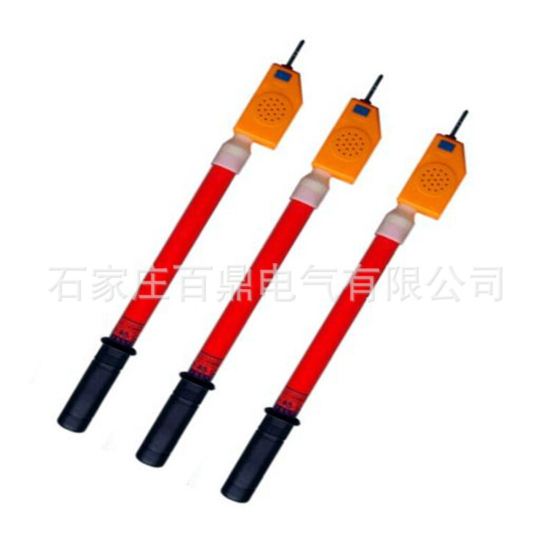 高压声光测电器GSSB-II-220kv测电器 高压测电器220kv交流验电器