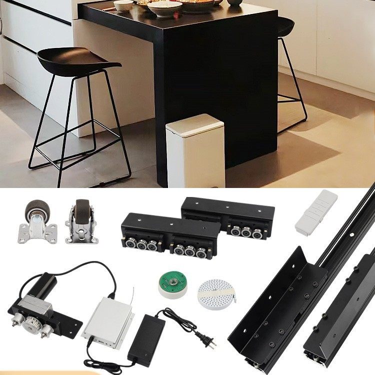 智能触摸感应遥控电动中岛吧台餐桌滑轨五金配件抽拉餐台伸缩轨道,模玩/动漫/周边/娃圈三坑/桌游,文化/体育周边,淘宝优惠券,粉丝福利购,淘宝优惠卷