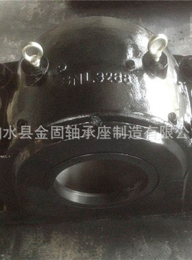 生产大型轴承座 SNL3268剖分式轴承座 SD3176滚动轴承座 轴承箱
