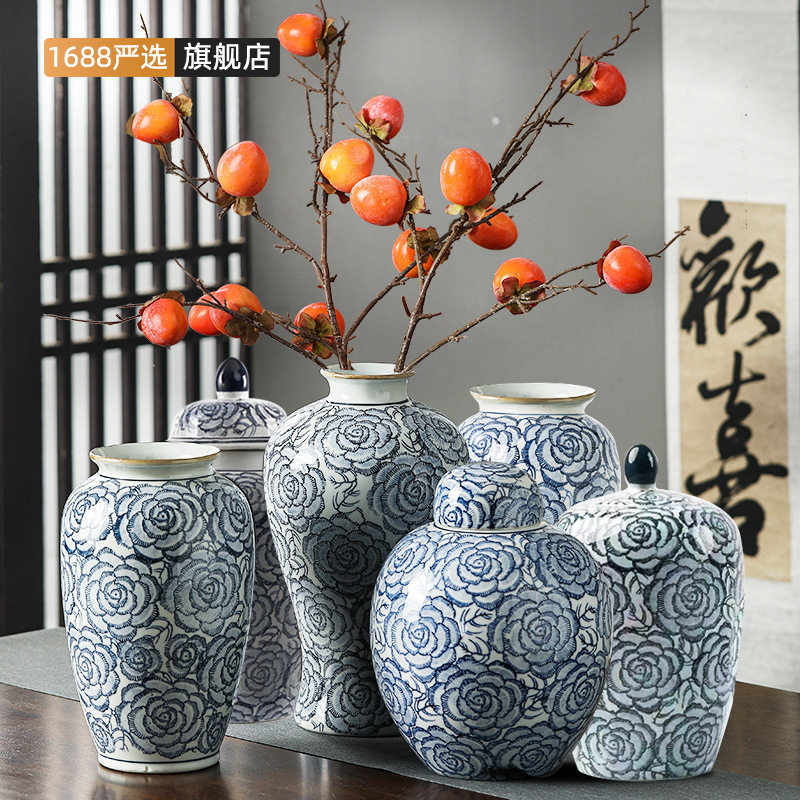 青花瓷玫瑰花青花瓷花瓶陶瓷国风新中式水养客厅插花花器装饰摆件,模玩/动漫/周边/娃圈三坑/桌游,文化/体育周边,淘宝优惠券,粉丝福利购,淘宝优惠卷
