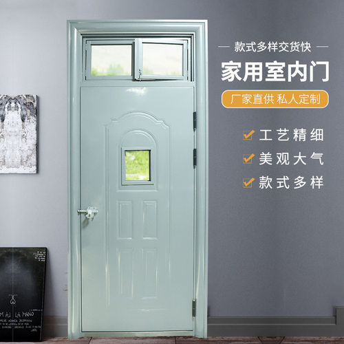 学校宿舍办公楼防盗门学校门教室门加厚安全内门工程门带气窗通风