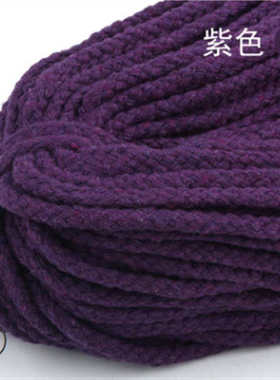 5mm紫色圆形粉红色棉带银灰藏青色棉绳八股空心棉线驼色白色绳子