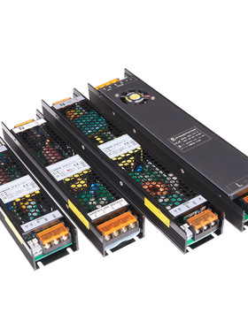 100W24V DALI恒压调光调色温 DT8双色温LED数字模拟调光驱动 Dali