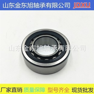 工厂现货供应 J30 汽车圆柱滚子轴承 VP39