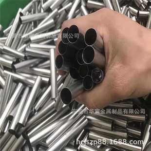 薄壁管线切割 1.6 不锈钢管 316不锈钢针铆钉 0.2mm 圆弧倒角