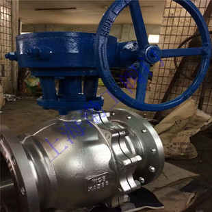 DN100 涡轮法兰浮动球阀 热力系统用球阀 10R Q341Y