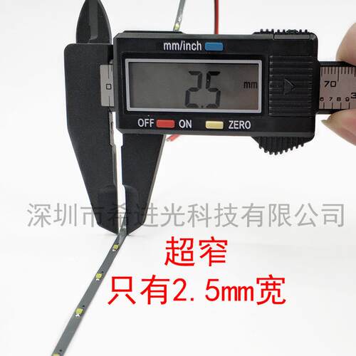 3V8995V182灯带00V5灯条亮建筑模超窄超细2.5mmLED灯带柔型性灯条