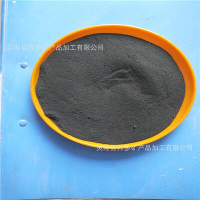 厂洗质煤重介铁粉 铁供粉家污水处理用200目300目还原BIC铁粉