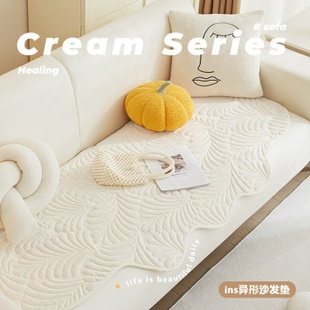 通用防滑沙发套罩2024新款 厂促提花雪尼尔异形沙发垫四季 级感盖布