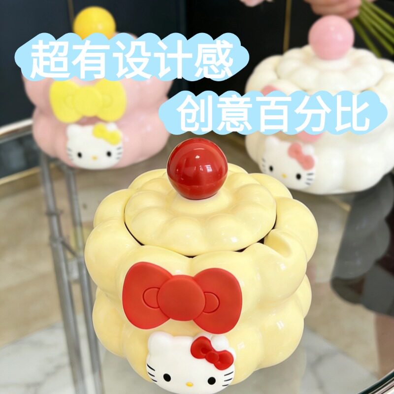ins奶油风棉花糖可爱创意多巴胺陶瓷高级感大气烟灰缸带盖防飞灰