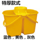 轻便式 榨水桶15L 拖把桶 白云AF08060 清洁桶 家庭保洁用品
