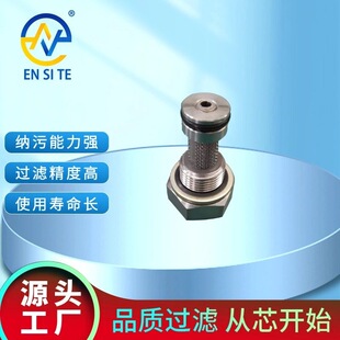 直供煤机滤芯SGZ6000/6.3/240.01-1高压泵站滤芯反冲洗滤芯