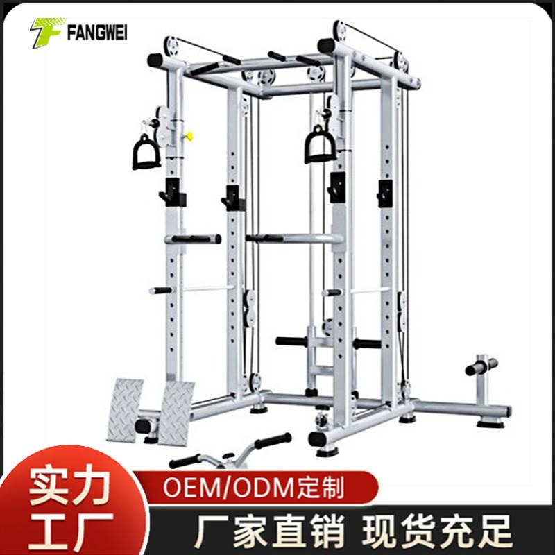 方威商用框式自由深蹲架健身杠铃深蹲器杠铃架家用龙门架健身器材