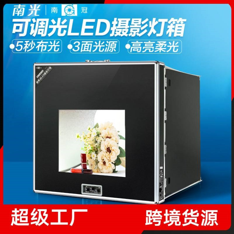 南冠T6240 LED柔光箱迷电线扎带/束线带