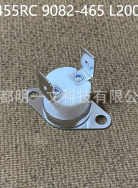 2455RC 9082-465 L200温控开关闭合+160°C, 断开+200°C全新