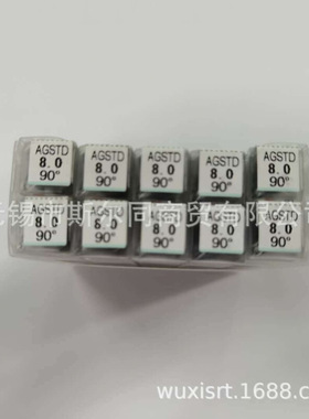 NACHI不二越定点钻LIST6502 直径8*90 AGSTD8.0 全系列可订货