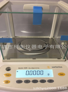 赛多利斯电子天平秤TE214替代GL224-1SCN/德国分析天平220g/0.1mg