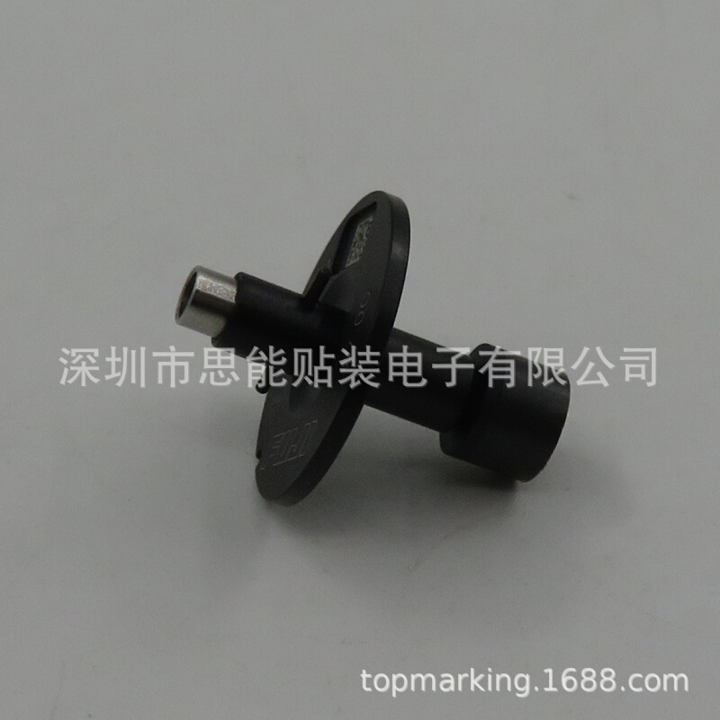 SMT贴片机飞达配件 吸嘴 AA07K16 AA07K06 H04 NOZZLES 吸嘴