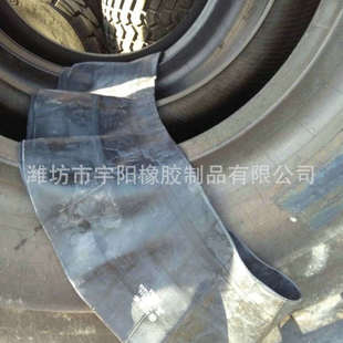 内胎 丁基内胎 翻转犁10.5