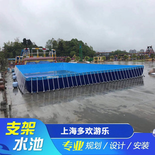 支架水池蓄水池水上闯关游泳池水上乐园设备厂家充气水池水上滑梯