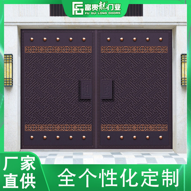 新中式铝合金庭院铝艺门  别墅双开电动大门乡村铝艺大门别墅庭院,模玩/动漫/周边/娃圈三坑/桌游,文化/体育周边,淘宝优惠券,粉丝福利购,淘宝优惠卷