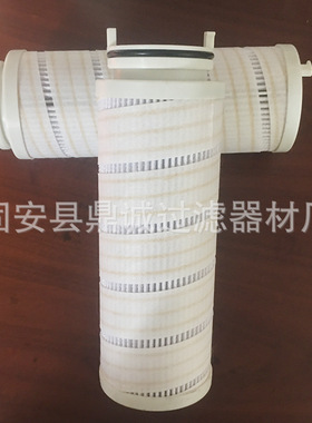 UE619AS40Z电厂钢厂滤芯冷凝器液压油工业滤材过滤器专用