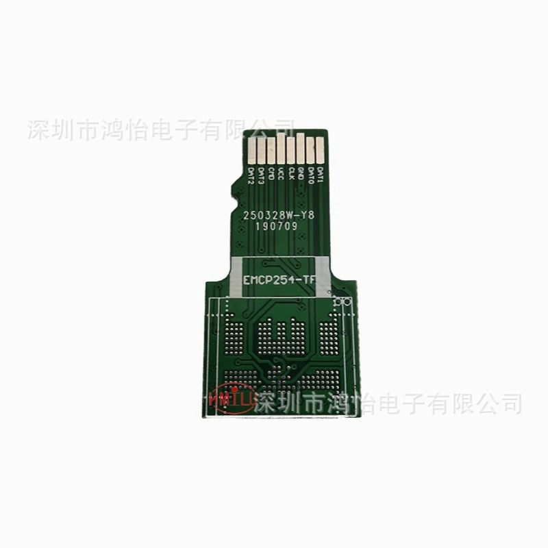 手机字库转接板 EMMC转接板 EMCP153/169转TF/EMMC转SD卡转接板