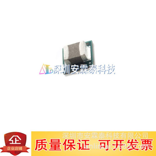 TPS82085SILR TPS82085SIL TPS82085 USIP-8 开关稳压器 BOM配单