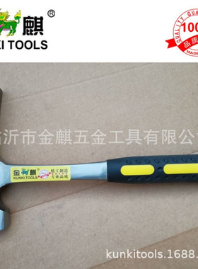 金麒牌 专业平嘴地质锤 扁嘴，鸭嘴地质锤 K8008-FP  泥工锤 砖锤
