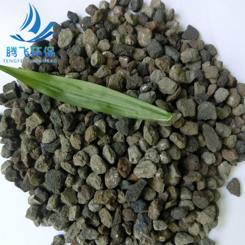供应海绵铁滤料/1-33-55-8mm/锅炉除氧剂价格厂家直销专用过滤器