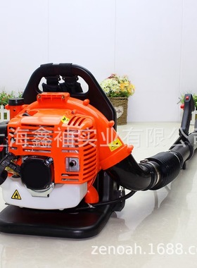 EB855吹风机背负式汽油大功率吹落叶吹灰尘机