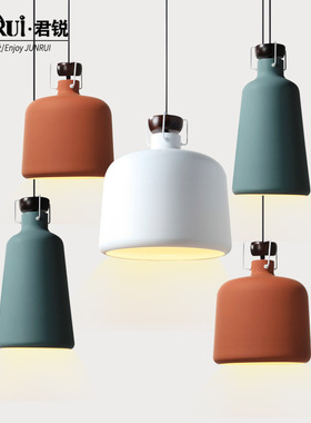 北欧风格现代简约创意工作彩色餐厅铁艺时尚单头酒吧台锅盖小吊灯