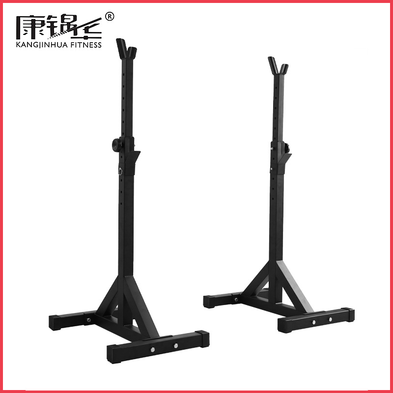 康锦华 厂家批发家用简易卧推架分体深蹲架健身器材可调节杠铃架