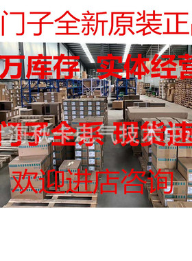 全新6SY7000-0AE33 6SY7000-0AH62 6SY7000-0AB21 6SY7010-7AA01