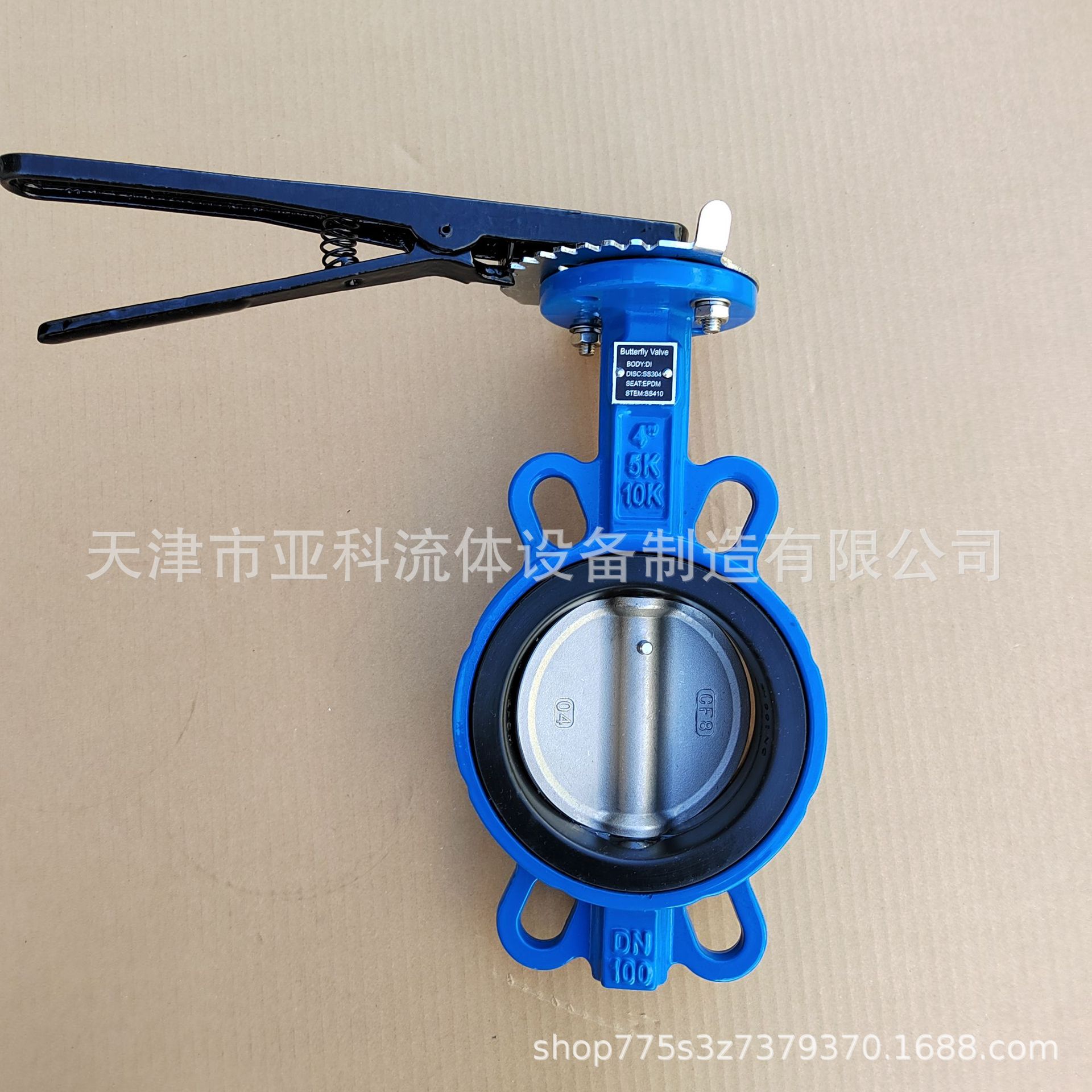 球墨铸铁中线对夹手动蝶阀  D71X-16Q