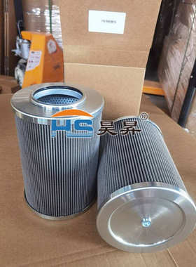 液压吸油滤芯 53C0616 53C0500 DHW-93 FY1410 工程机械配件批发