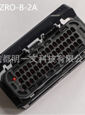 JST：48ZRO-B-2A 材质PBT 黑色 键控A全新汽车连接器 48孔塑壳母