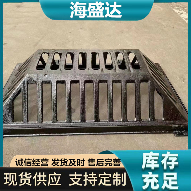 供应海绵城市球墨铸铁溢流井盖漏水井盖集水溢水口盖板速排,模玩/动漫/周边/娃圈三坑/桌游,文化/体育周边,淘宝优惠券,粉丝福利购,淘宝优惠卷