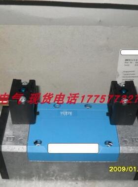 JMFH-5/2-D-3-C 151871 当天发货 仓库备件