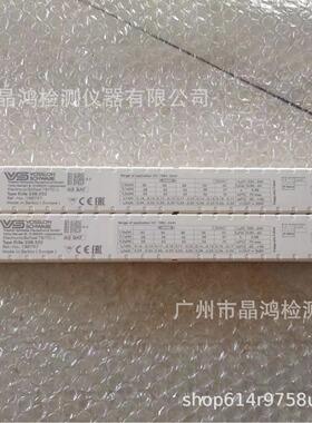 verivideCAC120 对色灯箱光源ELxe238.552镇流器VOSSLOH SCHWABE