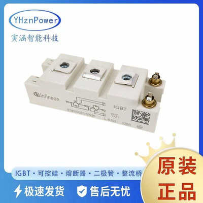 全新现货 BSM100GB120DN2K BSM100GB120DN2 IGBT驱动模块 可控硅
