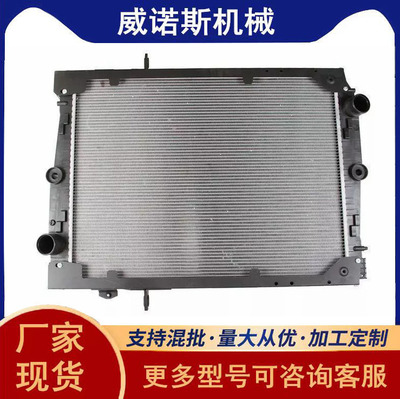 厂家销售铝塑水箱中冷器散热器DAF XF105MX300/MX340/MX375 10.05