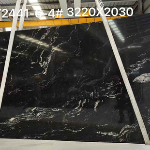 古奇黑奢石餐桌圆桌天然大理石桌面异形石材台面茶几面板