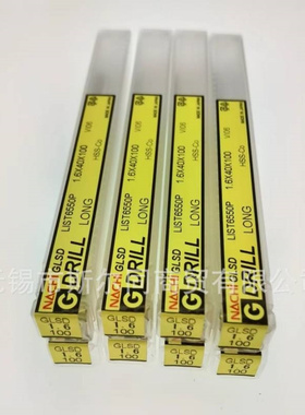 日本不二越NACHI钻头L6550P 直径1.6*40*100