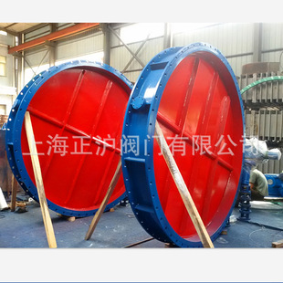 D941W 高温烟道阀门 通风蝶阀DN2400 厂家优惠价供应