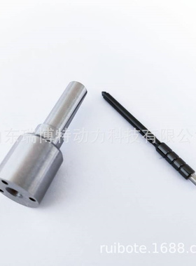 DLLA152P1097 高压共轨油嘴喷油器工厂直供喷油嘴现货品质稳定
