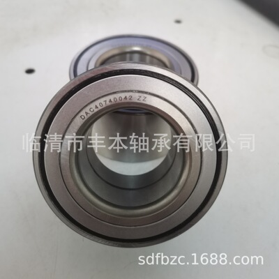 源头工厂供应 S10D32211C 双列圆锥轮毂轴承 BT2B441026D/Q1