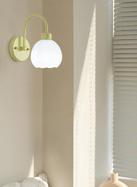 北欧万物/奶油南瓜壁灯现代简约原木复古风温馨主卧室床头灯具无